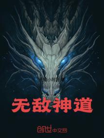 浮冰岛