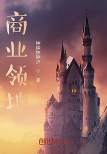 晓见