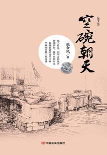 能不能让我打输出