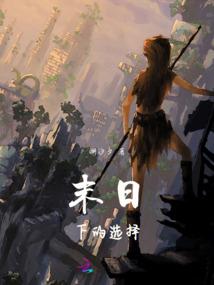 记忆初夏