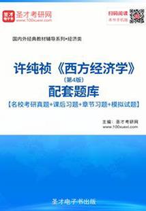 龙临天下唯我独尊