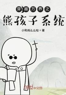黑色勋章