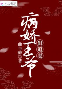 珞然