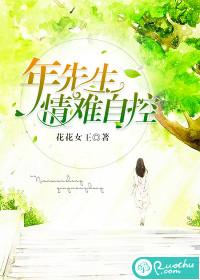 海贼之七大罪