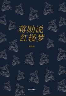 怅然若失的日子