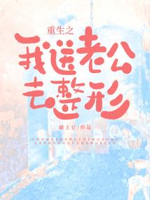 棺灵录