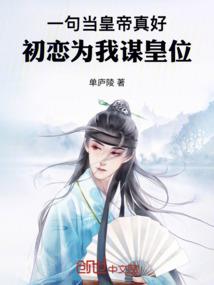 娇妻太甜