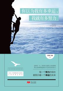 涂山之叶