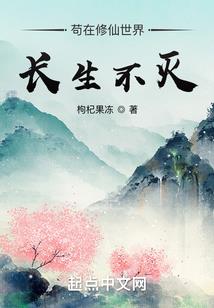 灵灵不平常的手机