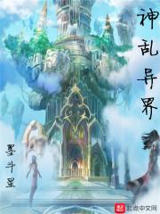 云依渡