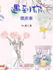 耀眼光年