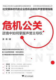 妃不下嫁：王爷霸上榻