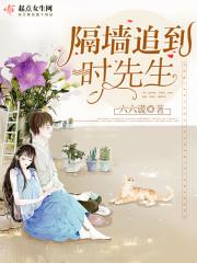 异世阴阳眼倾绝狂妃