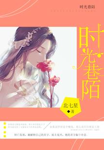 圣火破魔