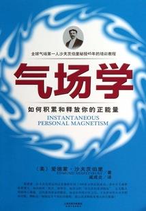 宋总追妻有一套