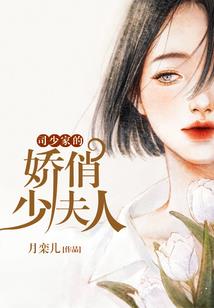 先有神而后有仙