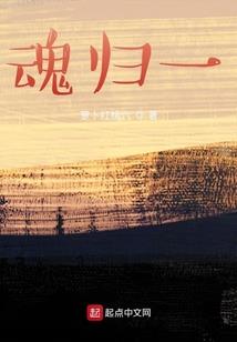 征服全地球