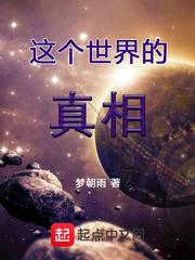 万道凌霄传