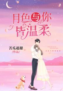 重生高二，我越来越受欢迎