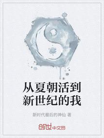 遇见那年的美好