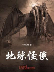 飞龙令
