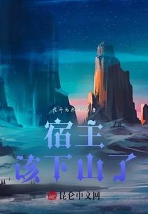 失意作家
