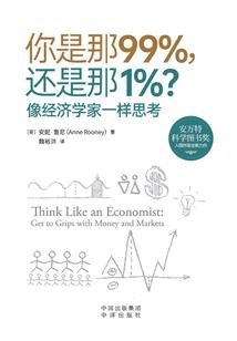 无双大帝之纵横