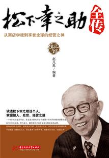 悠悠千古不见仙