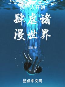 遇见未来之星际太空