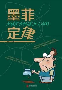 利清风羽明月