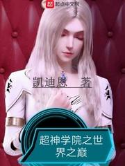 一个人的水星