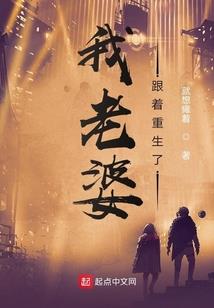网游校园