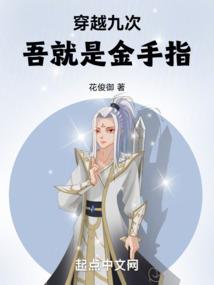 安相诀