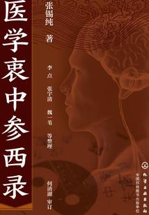 橘色赤恋