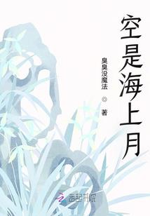 五脉诀