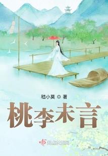 亲爱的我们走到哪里了