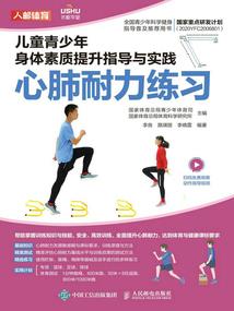 九霄游龙诀