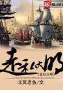 客盈萧