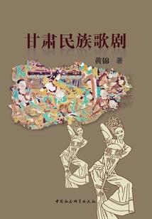 匹夫之异能王者