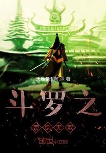 卡美洛：从继承亚瑟王位开始