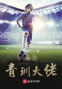 你好！我叫唐韵