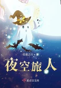 热武器
