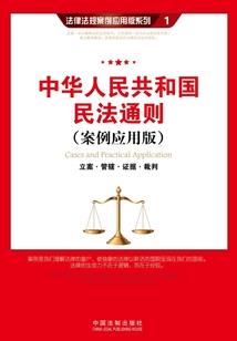 云霄行