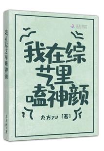 剑出天宝