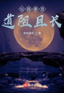 绝世召唤师：妖孽姐弟走天下