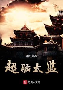 侠剑曲