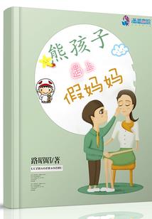 开局长生万古，坏消息，我是疯子