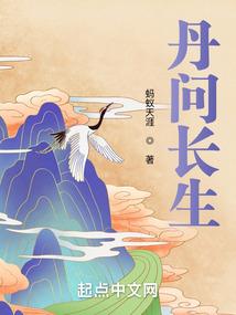 宠妻：撩商有方