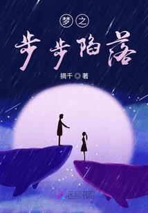 嘿，老男人