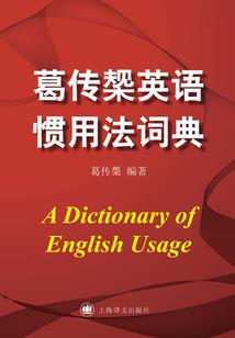 明月绕心弦